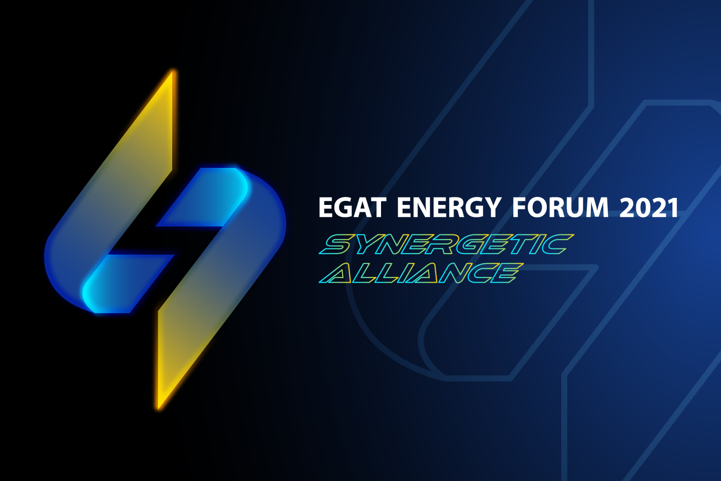 EGAT Energy Forum 2021