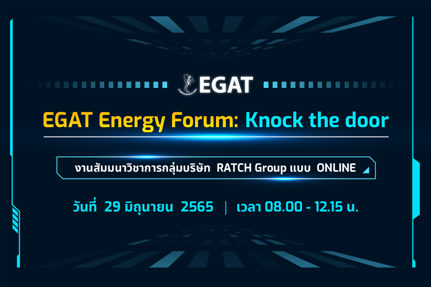 EGAT Energy Forum : Knock the door for RATCH (online)