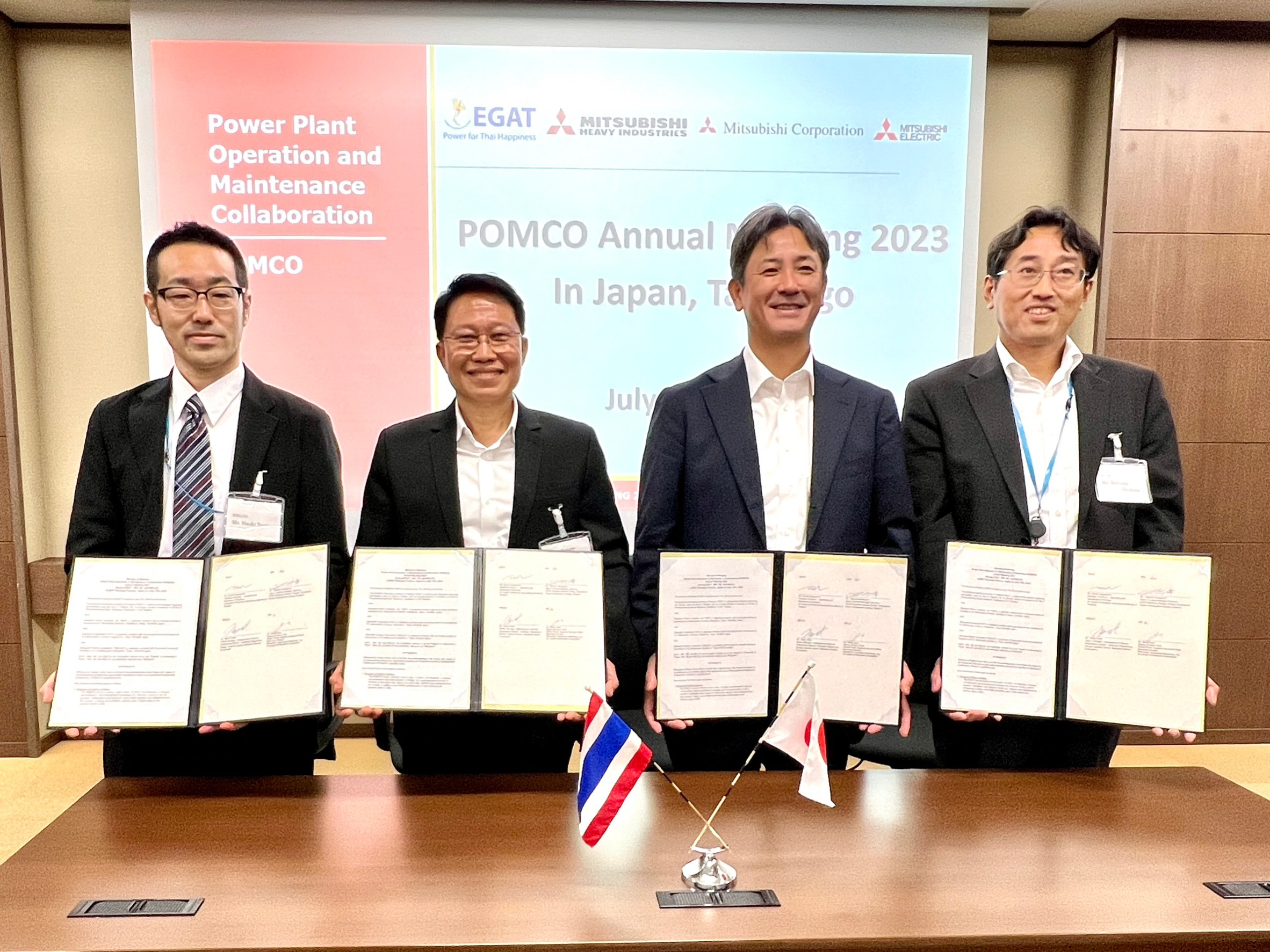 กฟผ. ร่วมกับ บริษัท MHI และ บริษัท MC จัดการประชุม POMCO Annual Meeting 2023 ณ ประเทศญี่ปุ่น